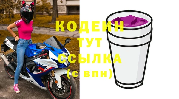 крисы Богданович